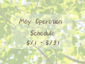 baseplantz 2026年5月の営業カレンダーとイベント情報