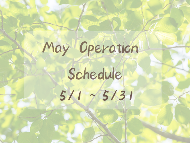 baseplantz 2026年5月の営業カレンダーとイベント情報